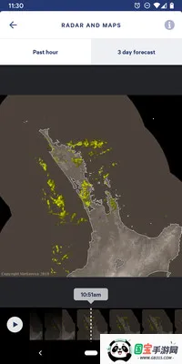 MetService�����ֻ����ͼ2