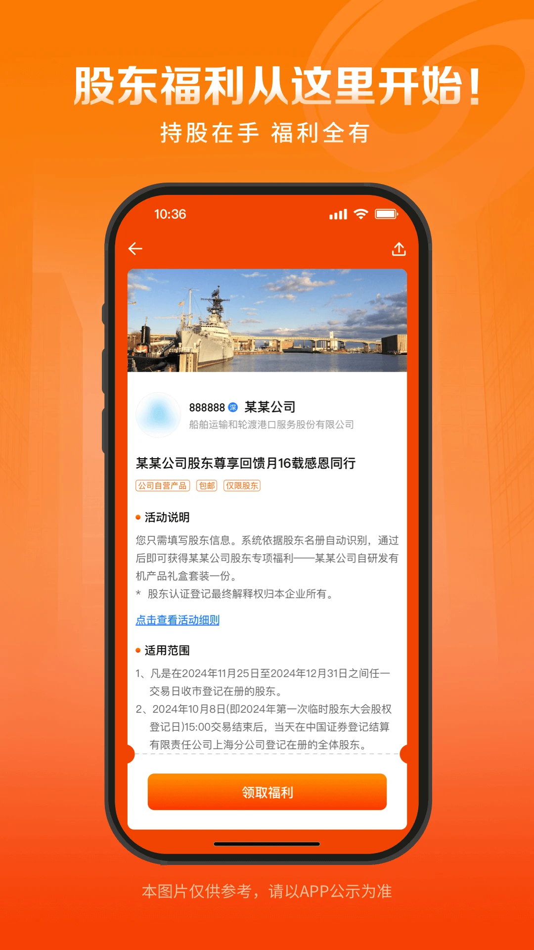 �Ŷ��ܼ�2026���°汾��ͼ1
