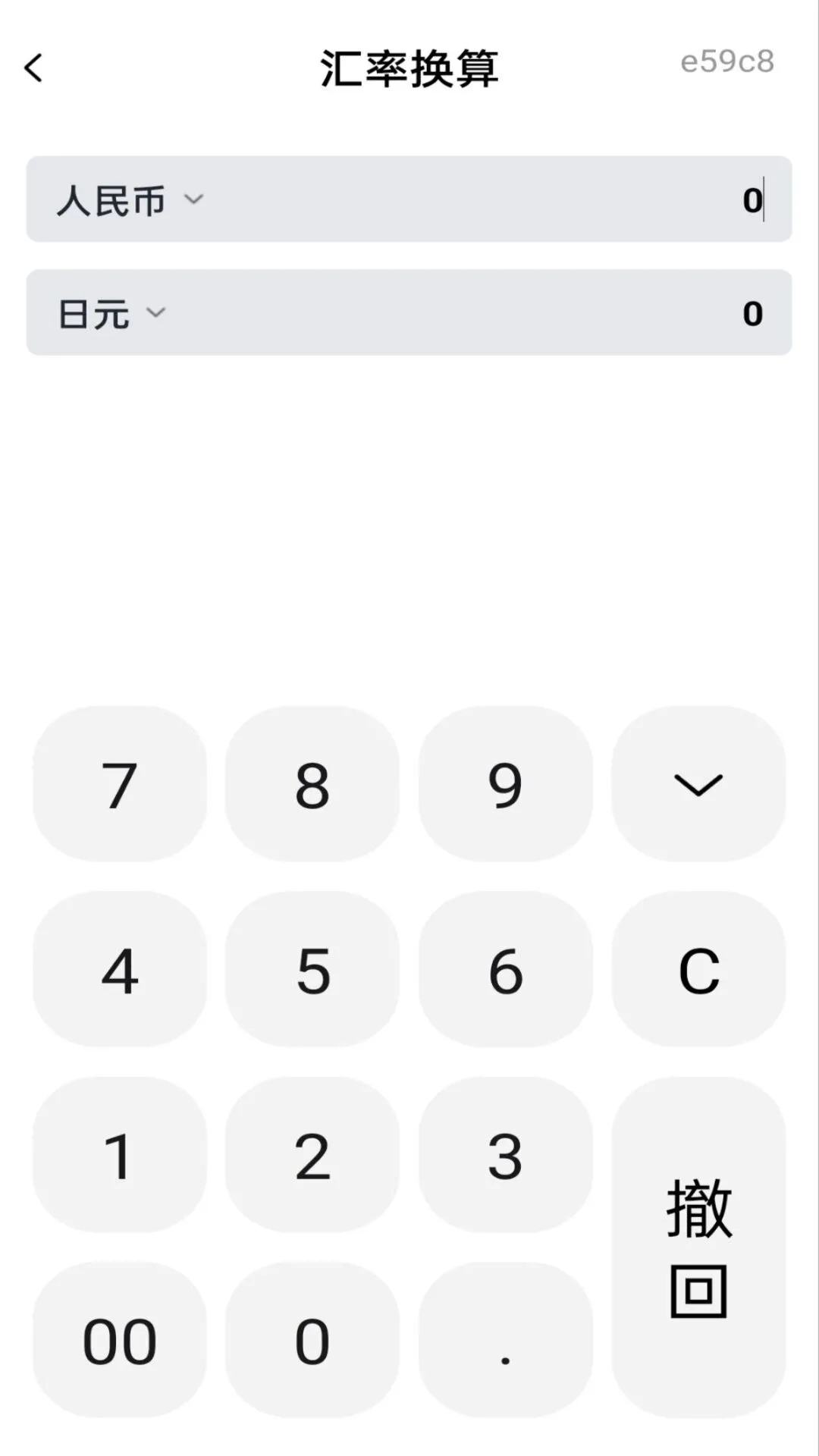 ������̬��ѯ��ͼ3