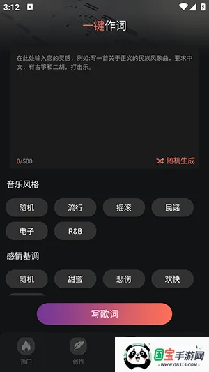 AI����һ��������ͼ2