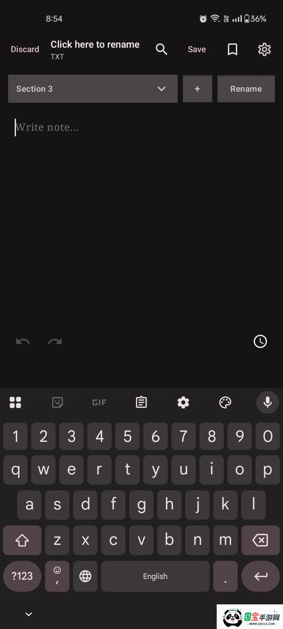 Areada��ͼ2