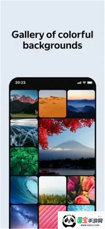 yandex����˹�����ͼ3