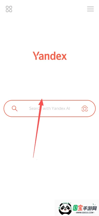 yandex����˹����