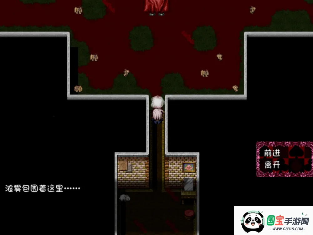 黑暗灵魂2冷狐版截图1