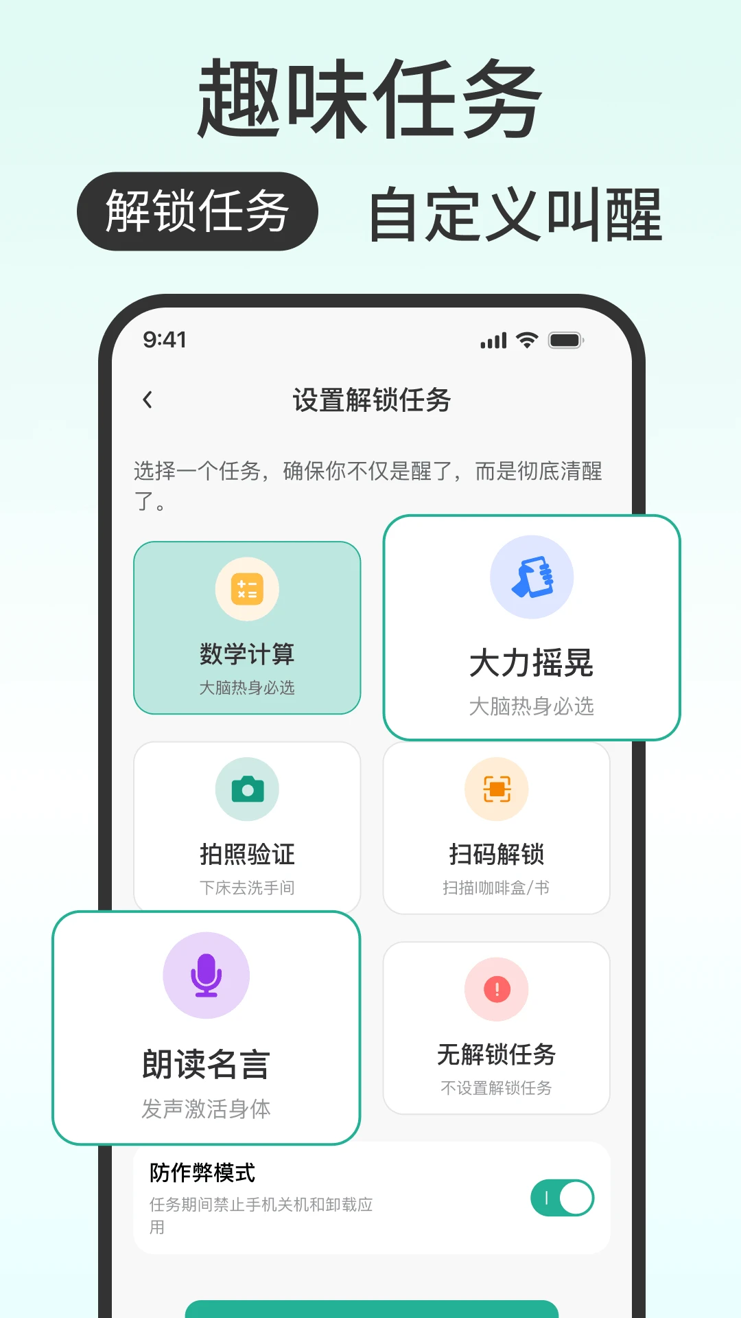 ���ӹ���ô��ͼ3