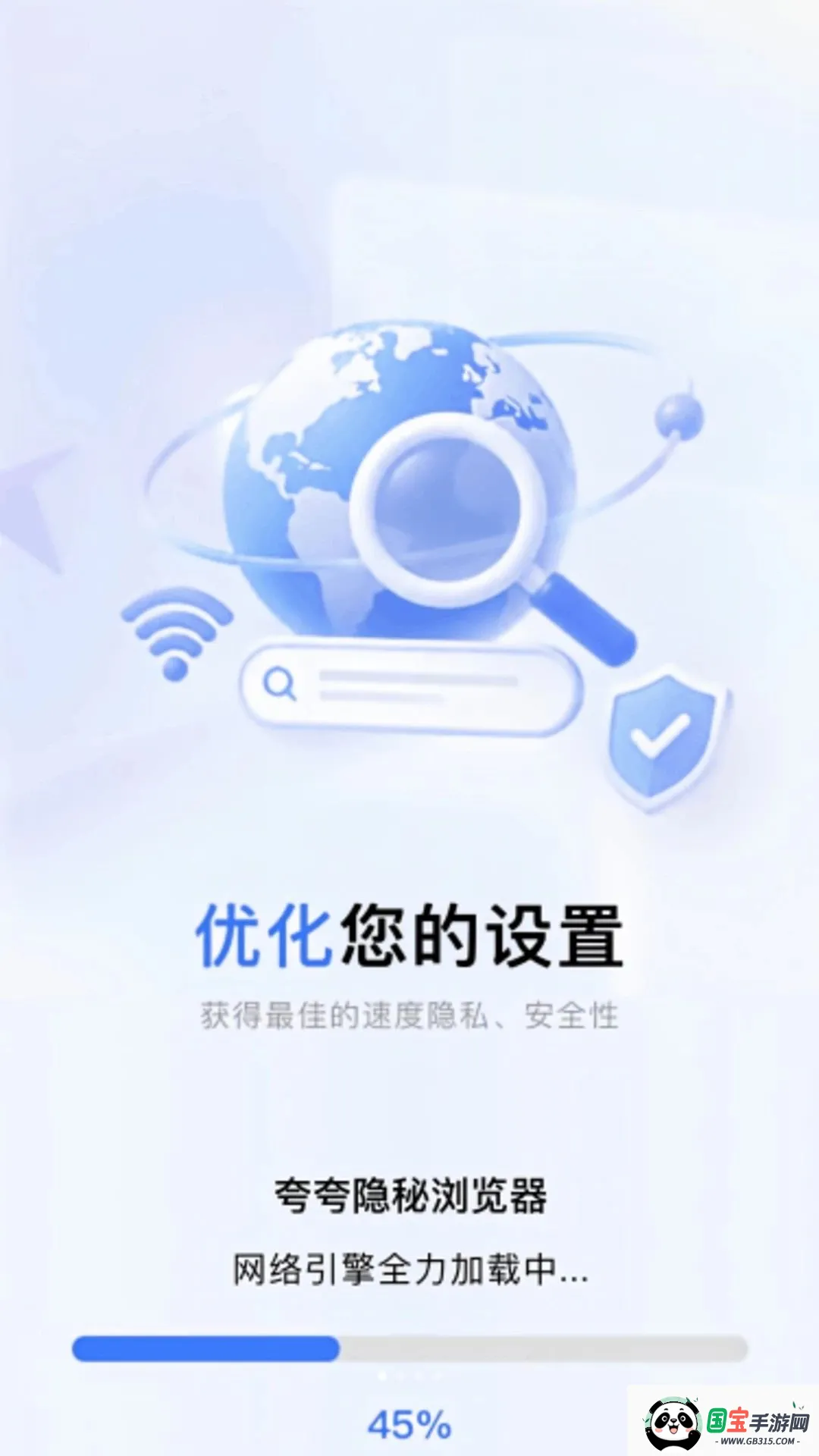 ������������2026�ٷ����°汾��ͼ0