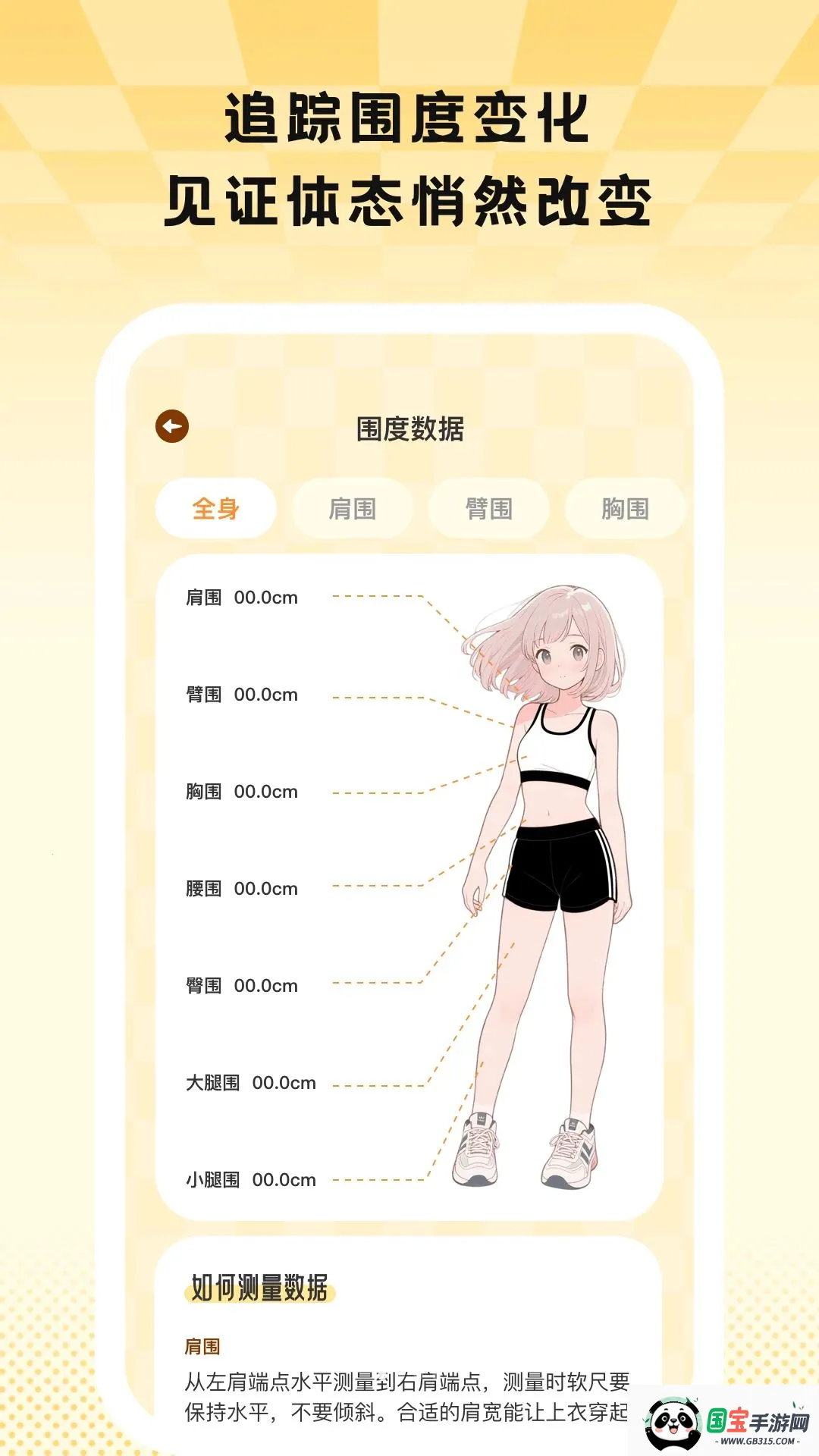 Ծ��ȼ��2026���°汾��ͼ2