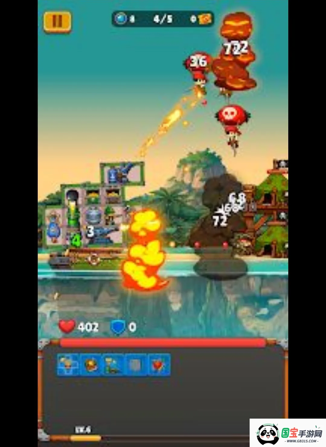 Ship Backpack: Battle Zone��Ϸ2026�ٷ����°汾��ͼ3