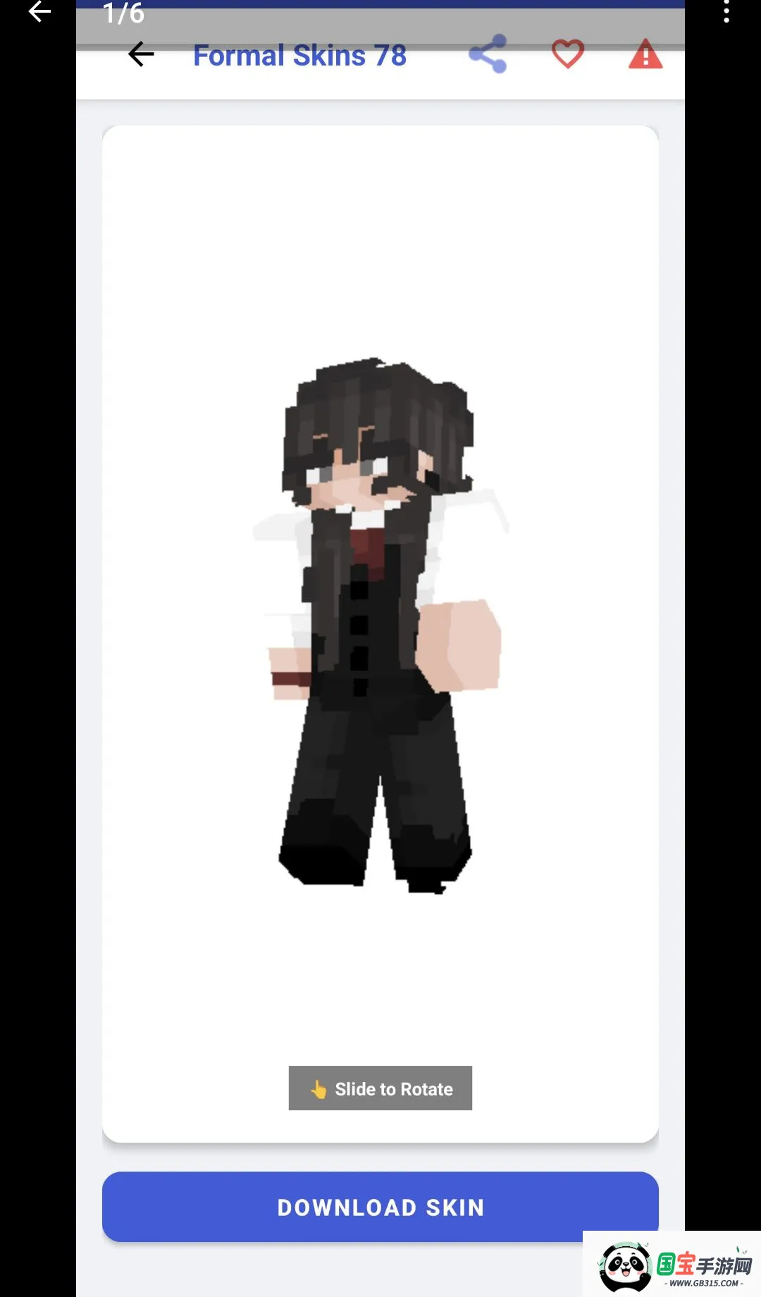Minecraft ����ʽƤ�����������ֻ����ͼ0
