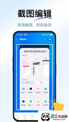 һ������¼��2026���°汾
