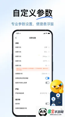 һ������¼��2026���°汾