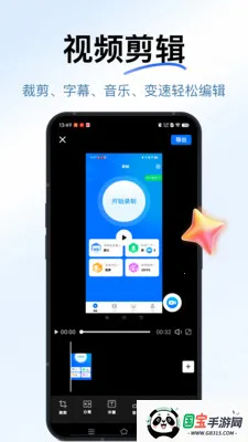 һ������¼��2026���°汾