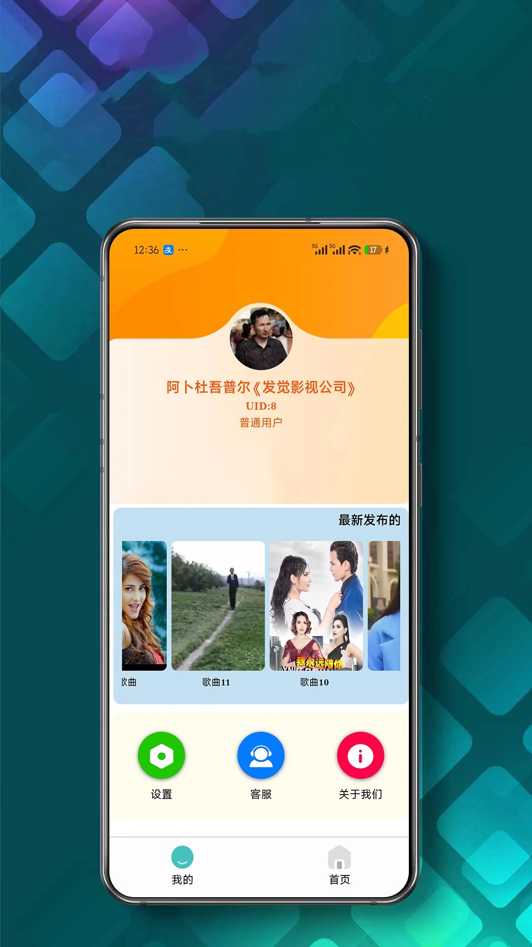 Ezhar2026���°汾