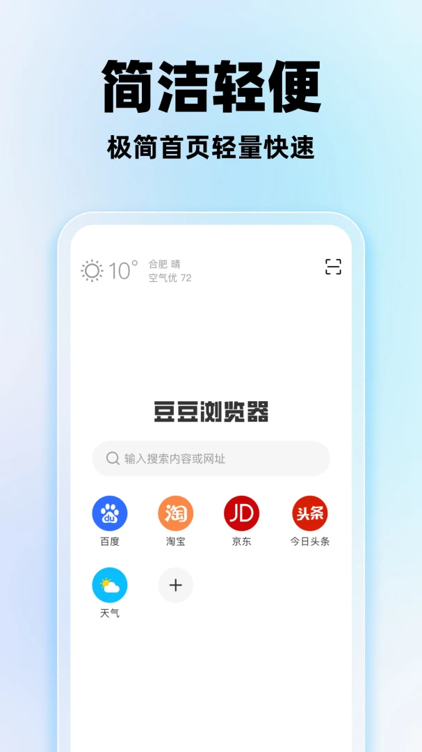 ���������v1.0.0 ��Ѱ��ͼ1