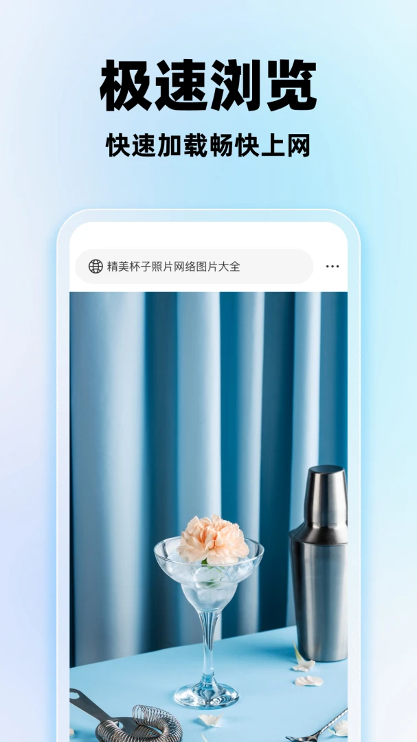 ���������v1.0.0 ��Ѱ��ͼ3