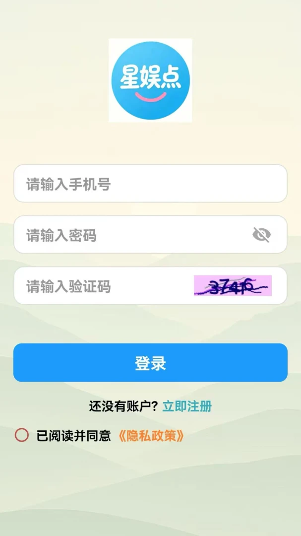 �����2026���°汾��ͼ0