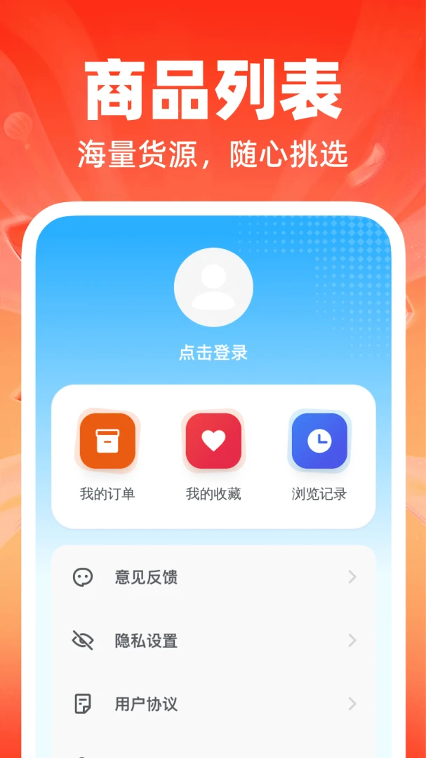 ��������������Դ2026���°汾v1.0.0 ��Ѱ��ͼ3