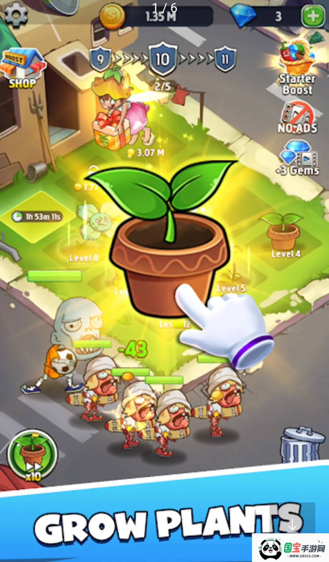 Merge Plants��Ϸ2026�ٷ����°汾��ͼ2