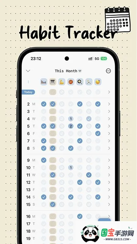 Bujo2026���°汾