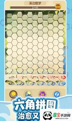 �������ݽ�ͼ1