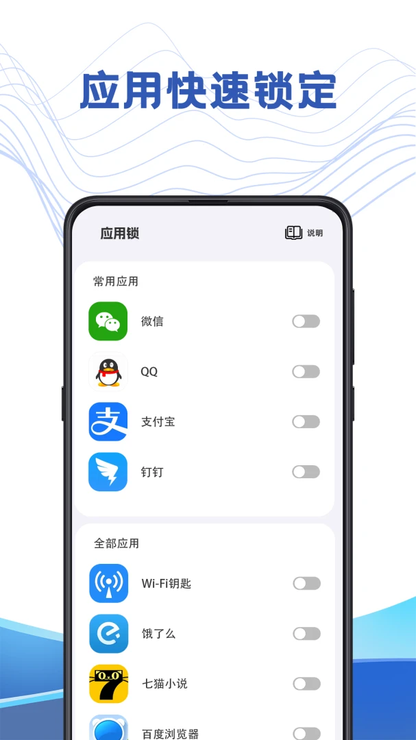 �ļ�������ѹר�ҽ�ͼ0
