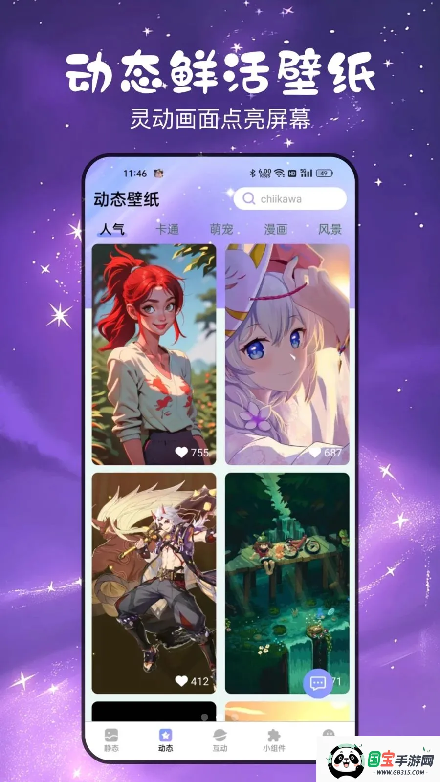 ������ȱ�ֽ��ͼ2