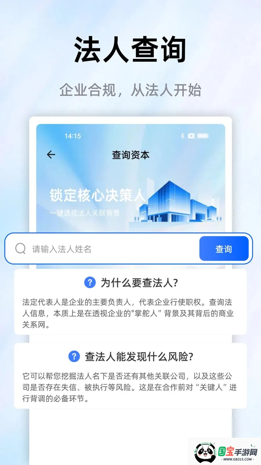 ��ҵ����������ֻ����ͼ0