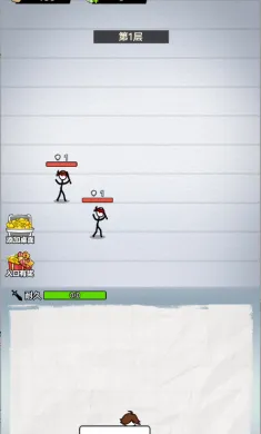 ����˽��ɴ��������ֻ���