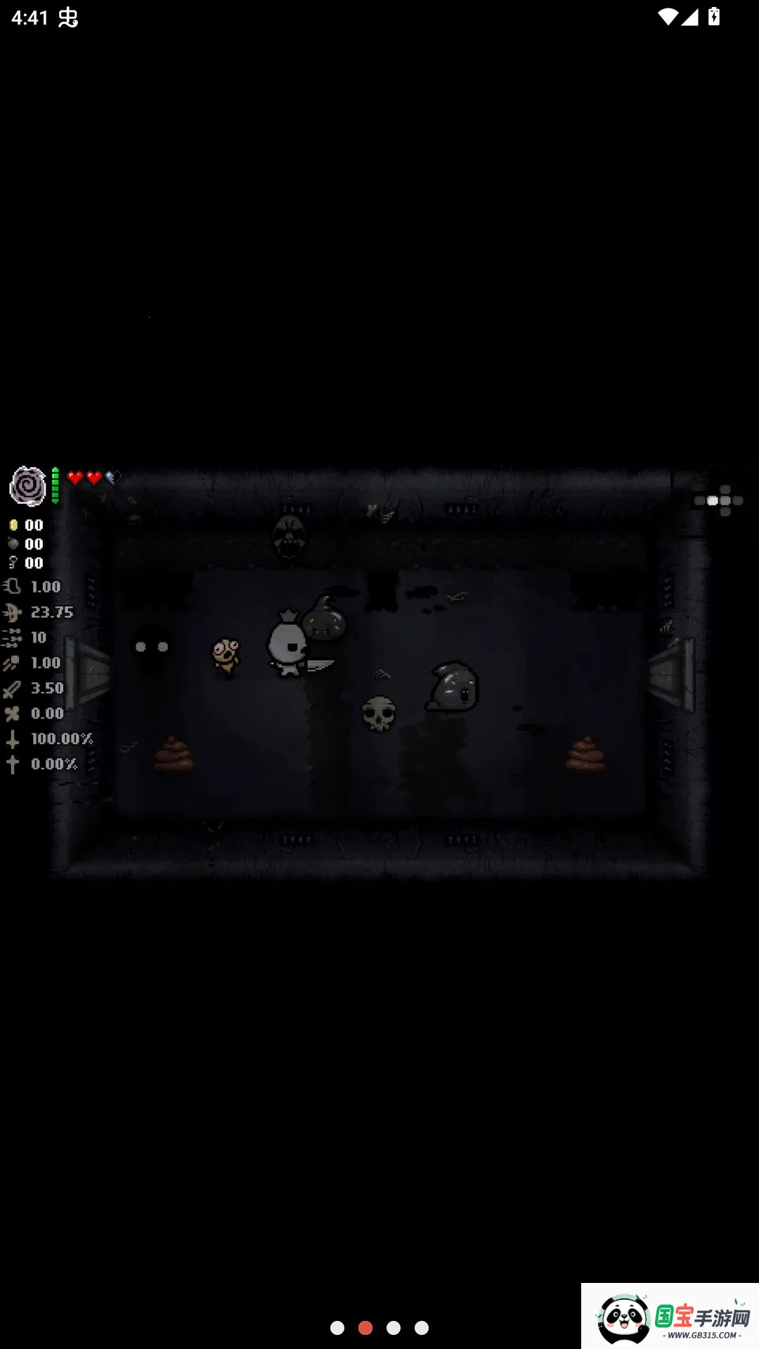 �����Ľ�ϣ�̥�º������ͼ0