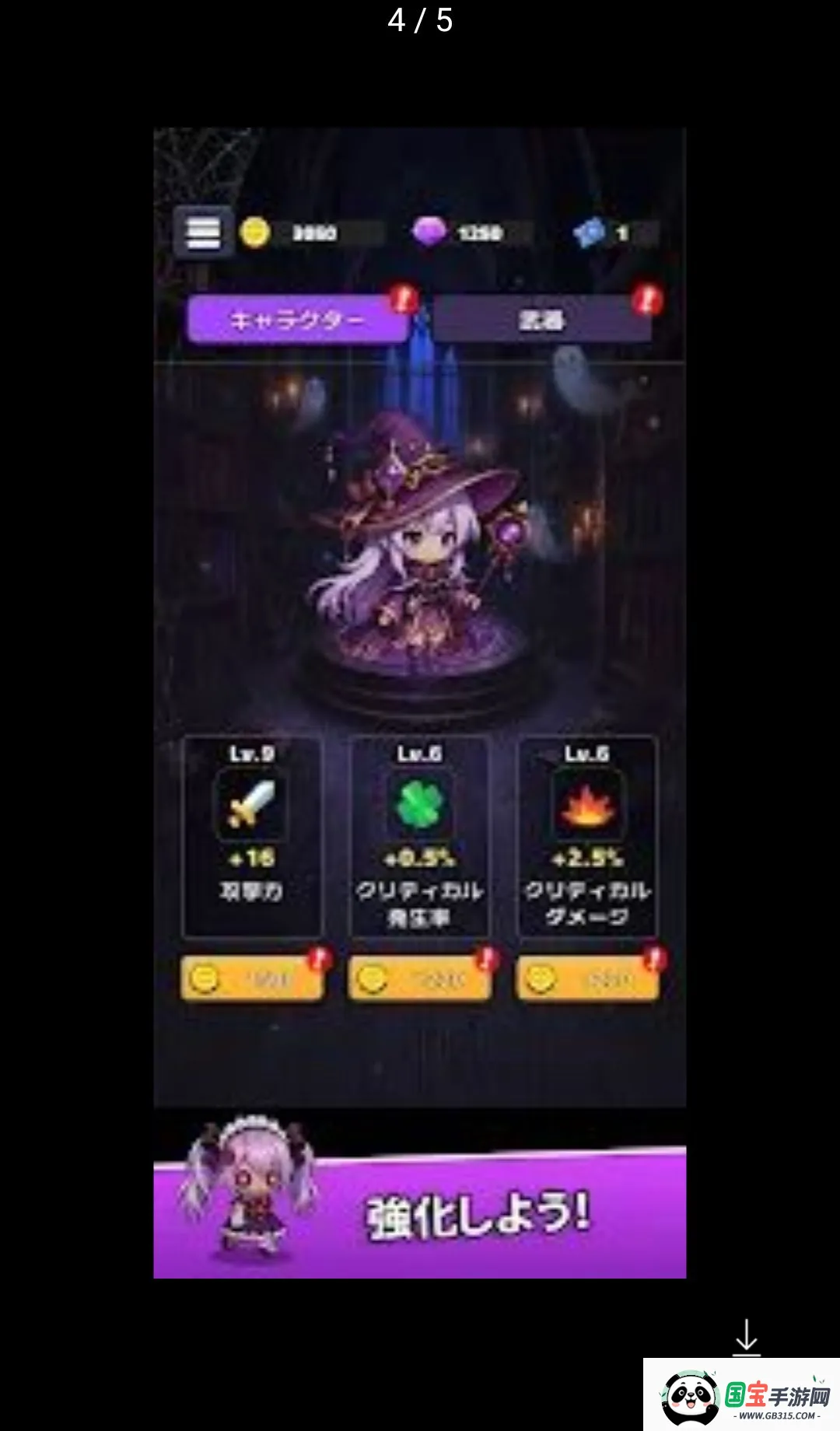 ������Ů�Ҵ������潱����ͼ3