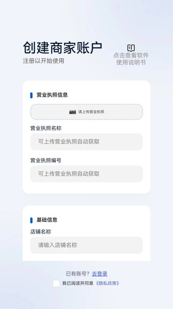 һ����ֲ����̼ҹ�������2026���°汾��ͼ1