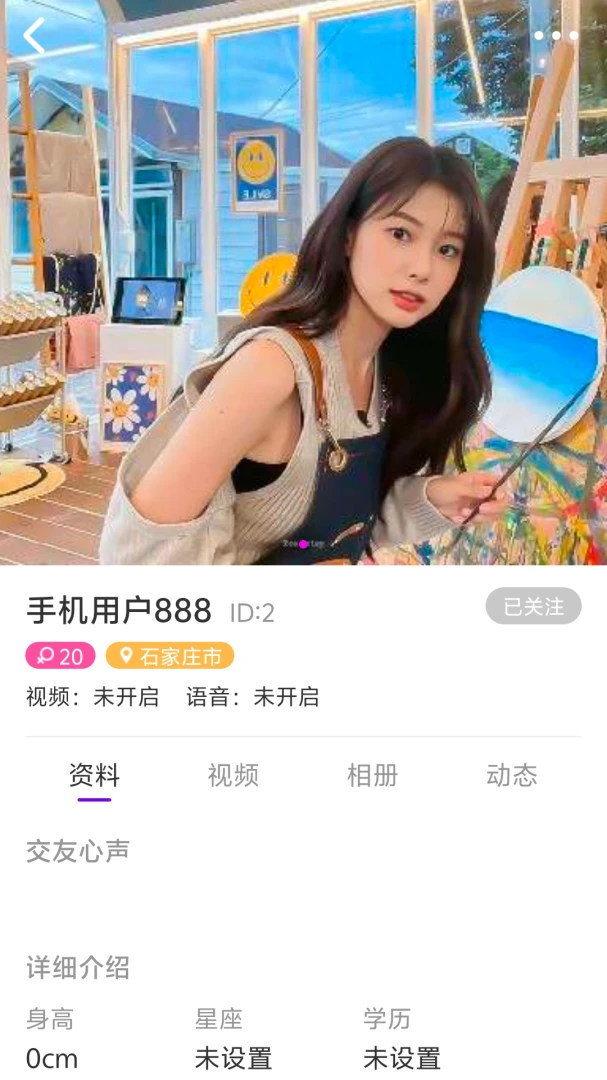 �ٻ���APP2026�ٷ����°汾��ͼ0