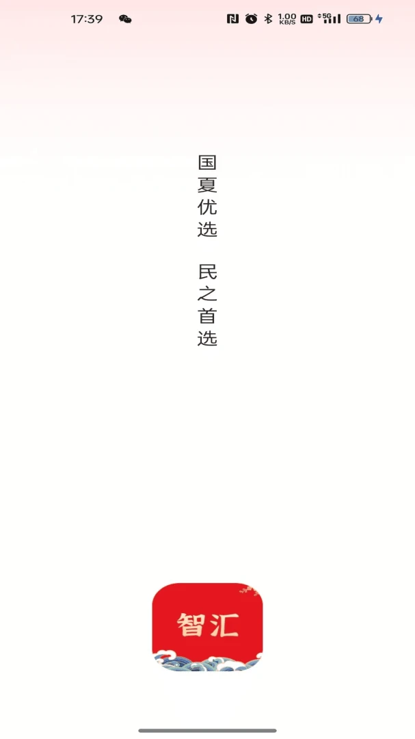 �ǻ����2026�ٷ����°汾
