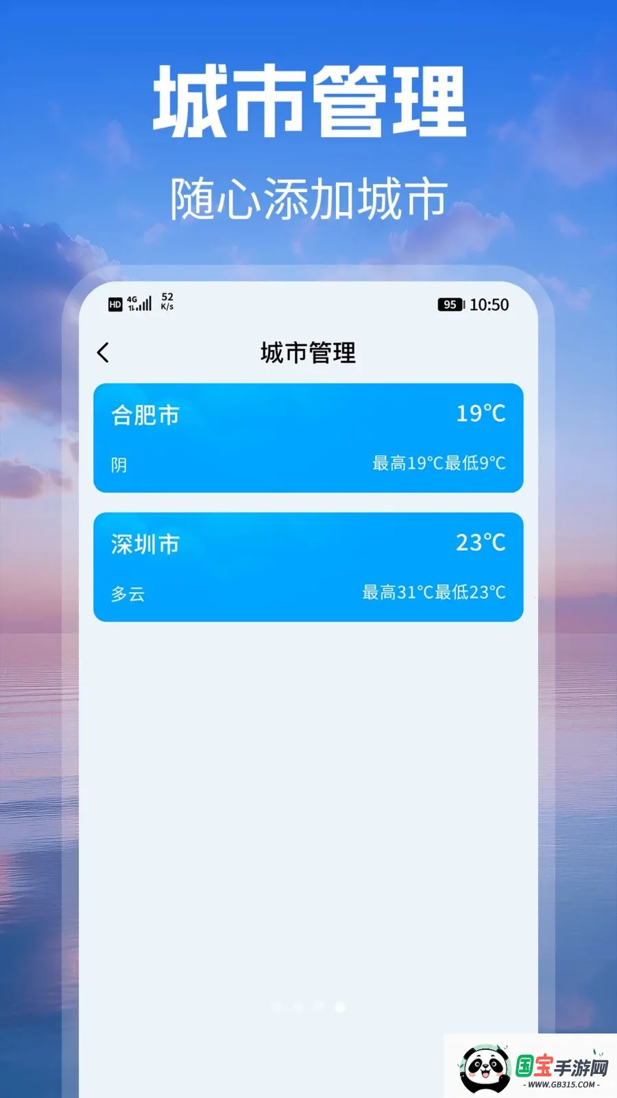 ׼ʱԤ��������ͼ1