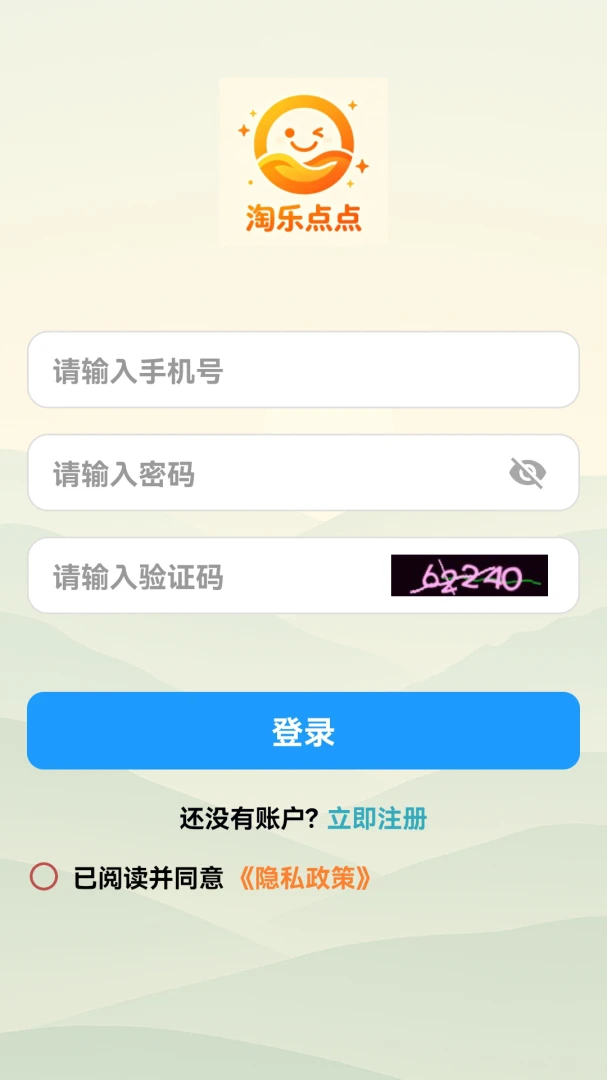 ���ֵ���ͼ0