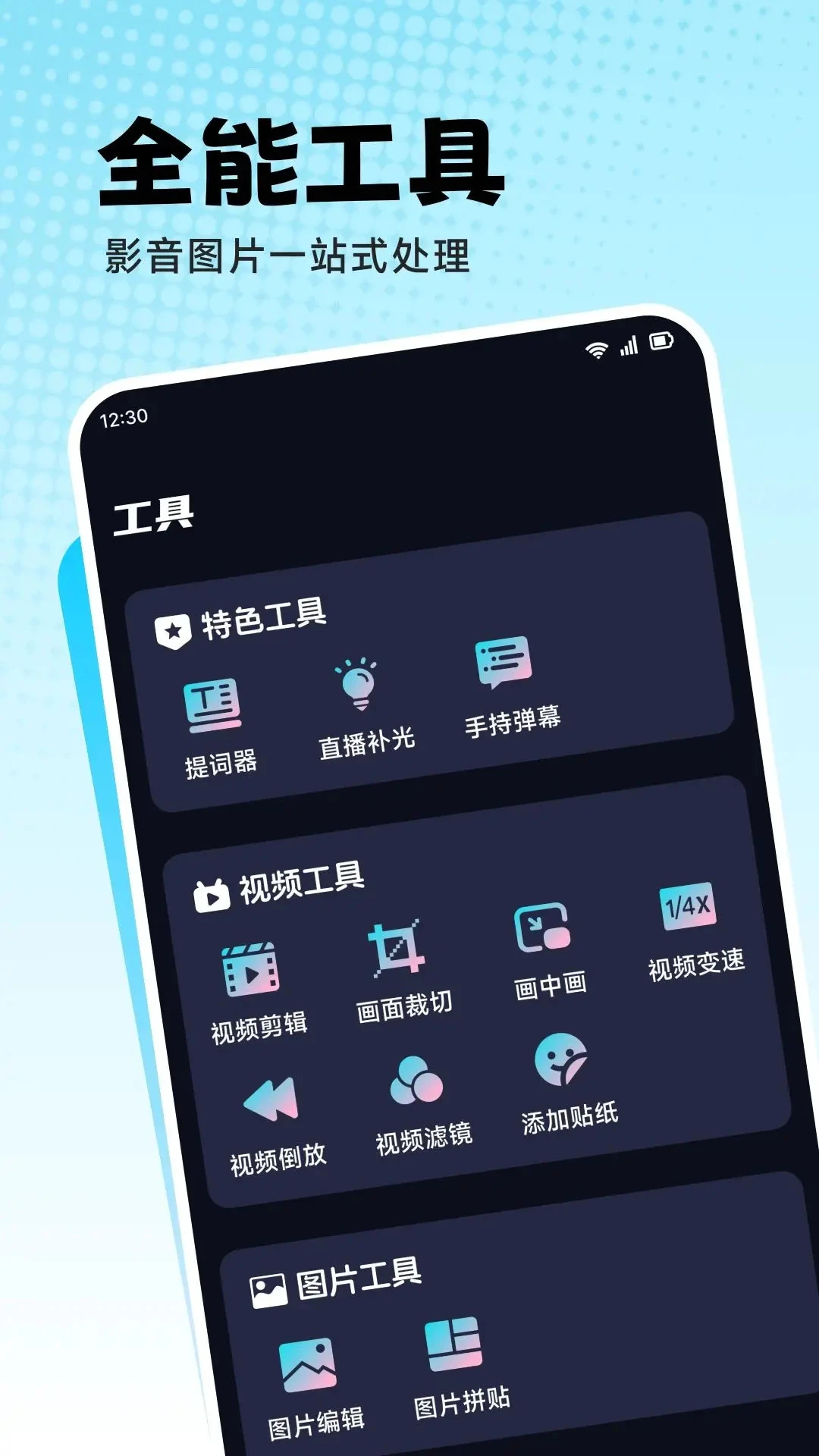 �鲥v1.9 ��Ѱ��ͼ3