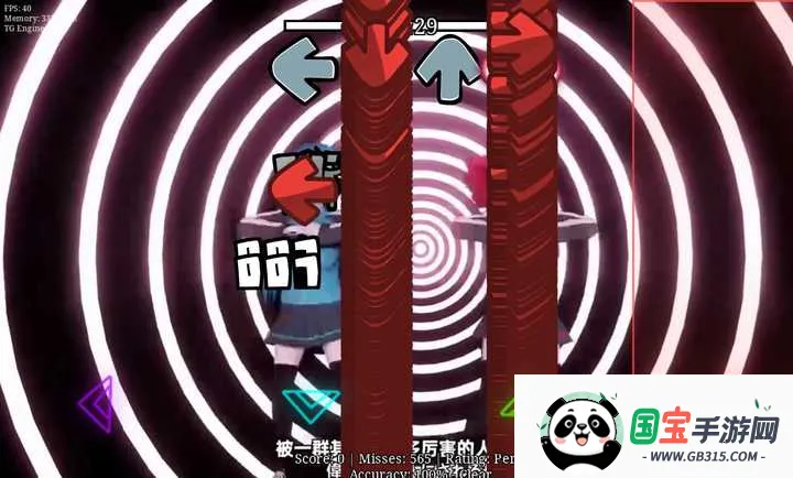 ����ҹ�ſˣ������ڼ�����̫Ť�������ֻ����ͼ1