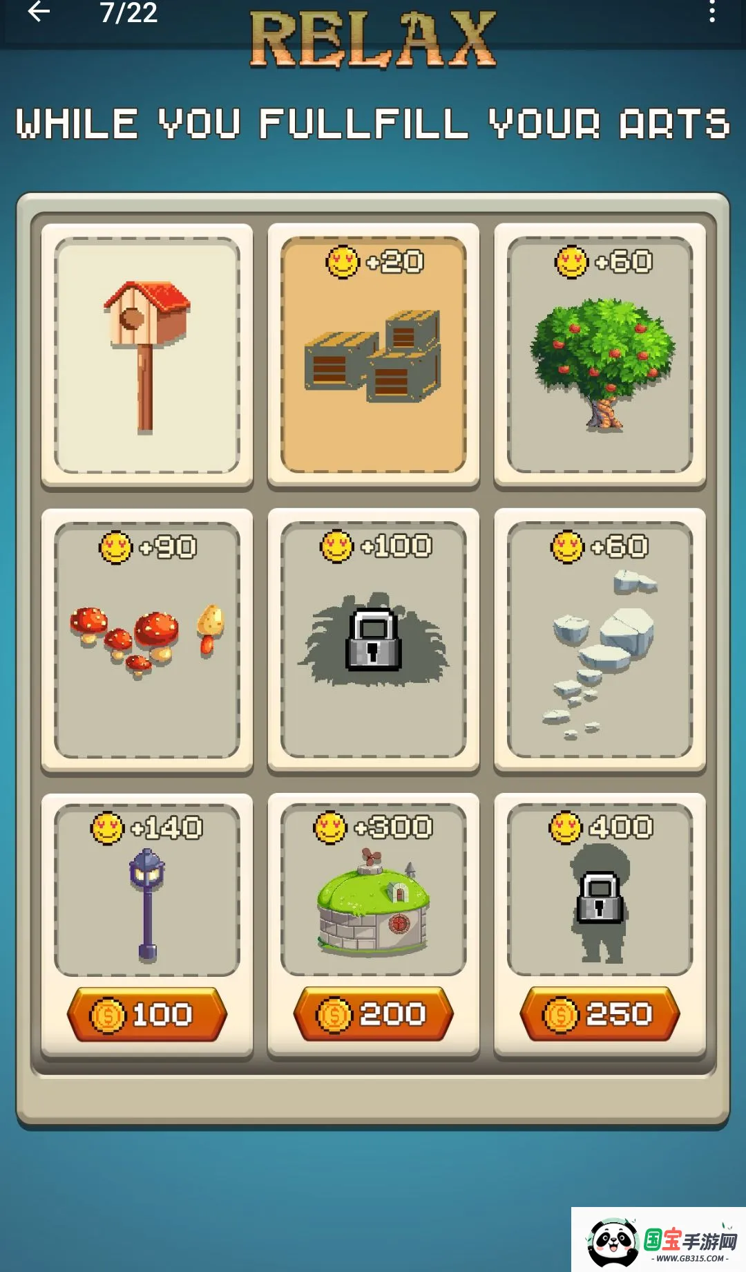 ������������ɫ��2026�ٷ����°汾v1.27.0 ��Ѱ��ͼ0