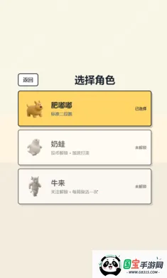 ���ӷ����ܿ���ҳ���ͼ3