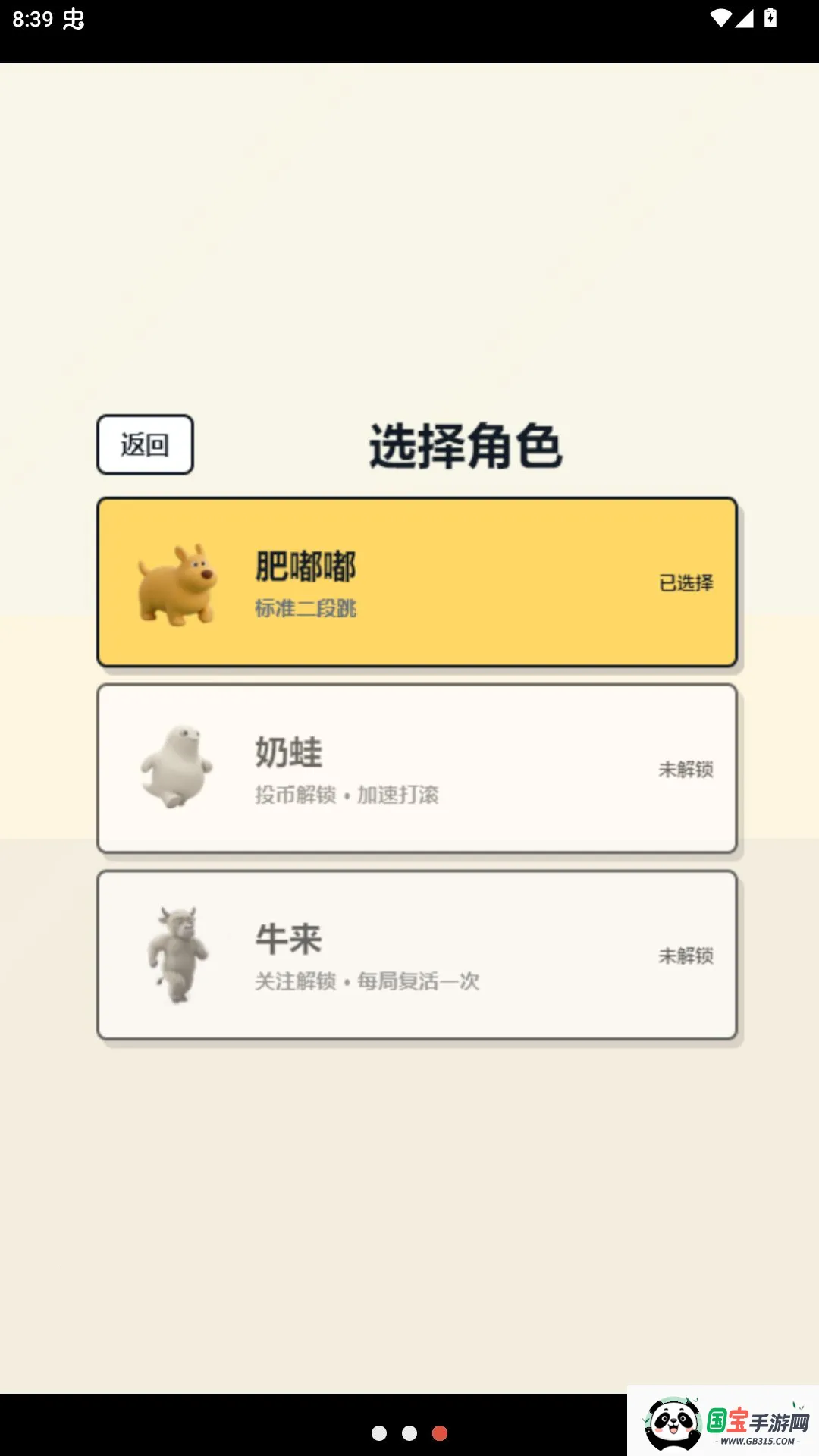 ���ӷ����ܿ���ҳ���ͼ0