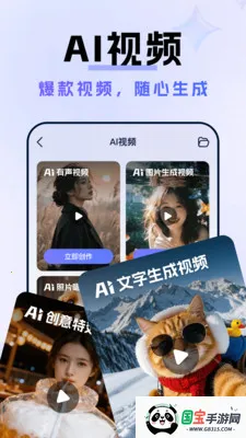 AI�˹�����Agent�����ֻ����ͼ0
