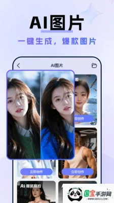 AI�˹�����Agent�����ֻ���