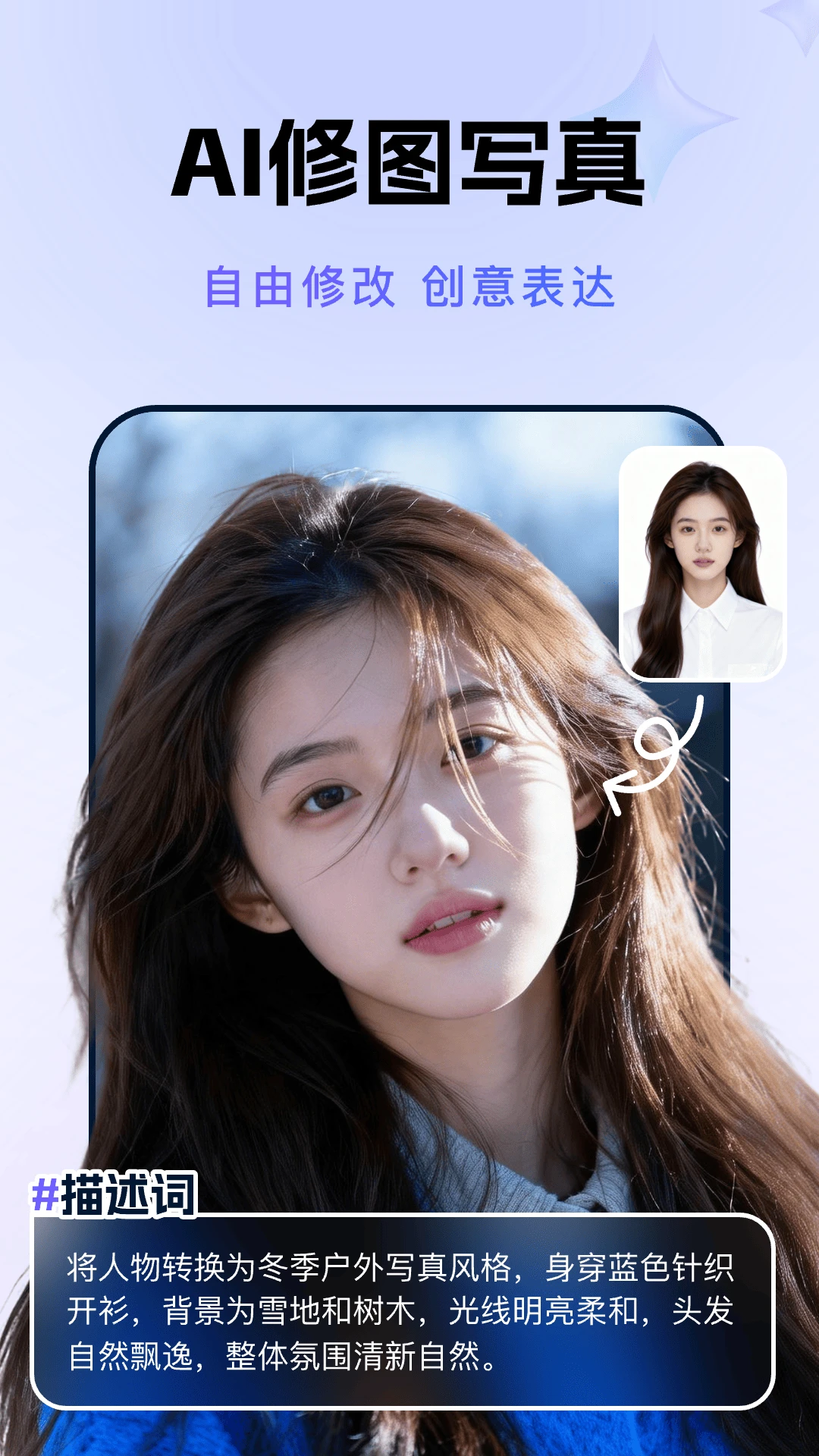 AI�˹�����Agent�����ֻ���