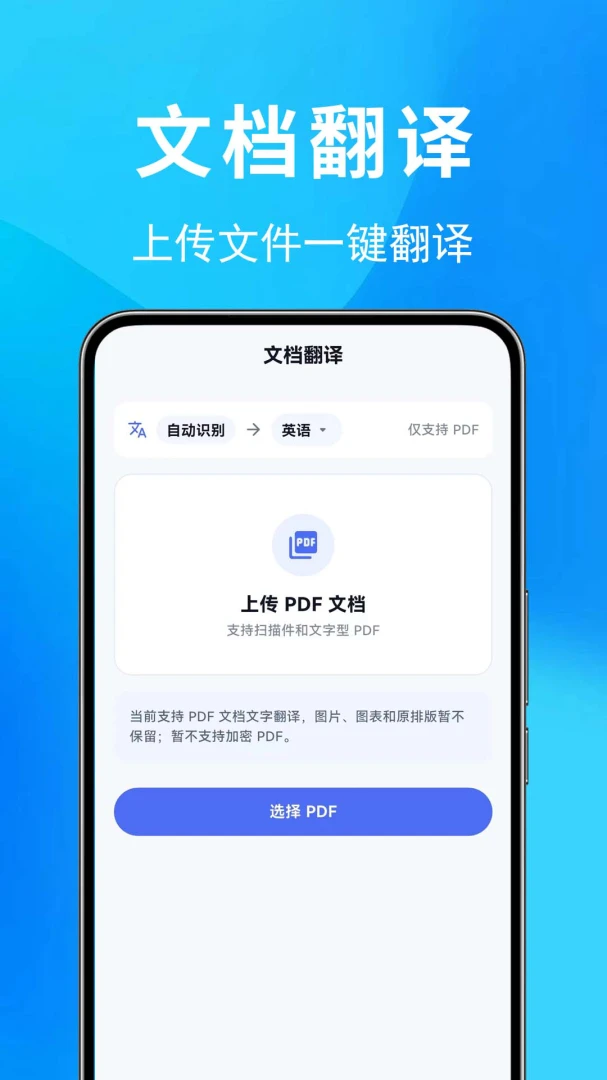 ���ʷ��뱦2026�ٷ����°汾