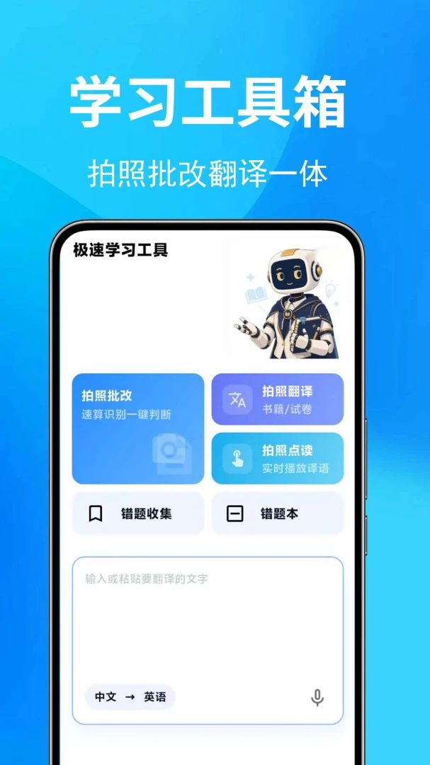 ���ʷ��뱦2026�ٷ����°汾