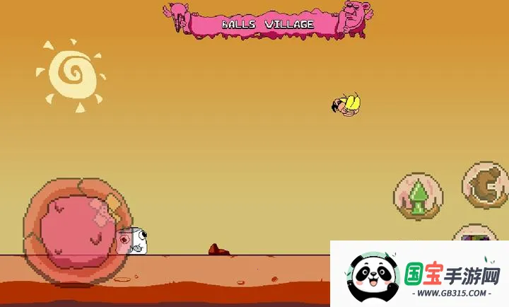 �ǹ��ⶥͬ�˰�v1.0.3 ��Ѱ��ͼ3