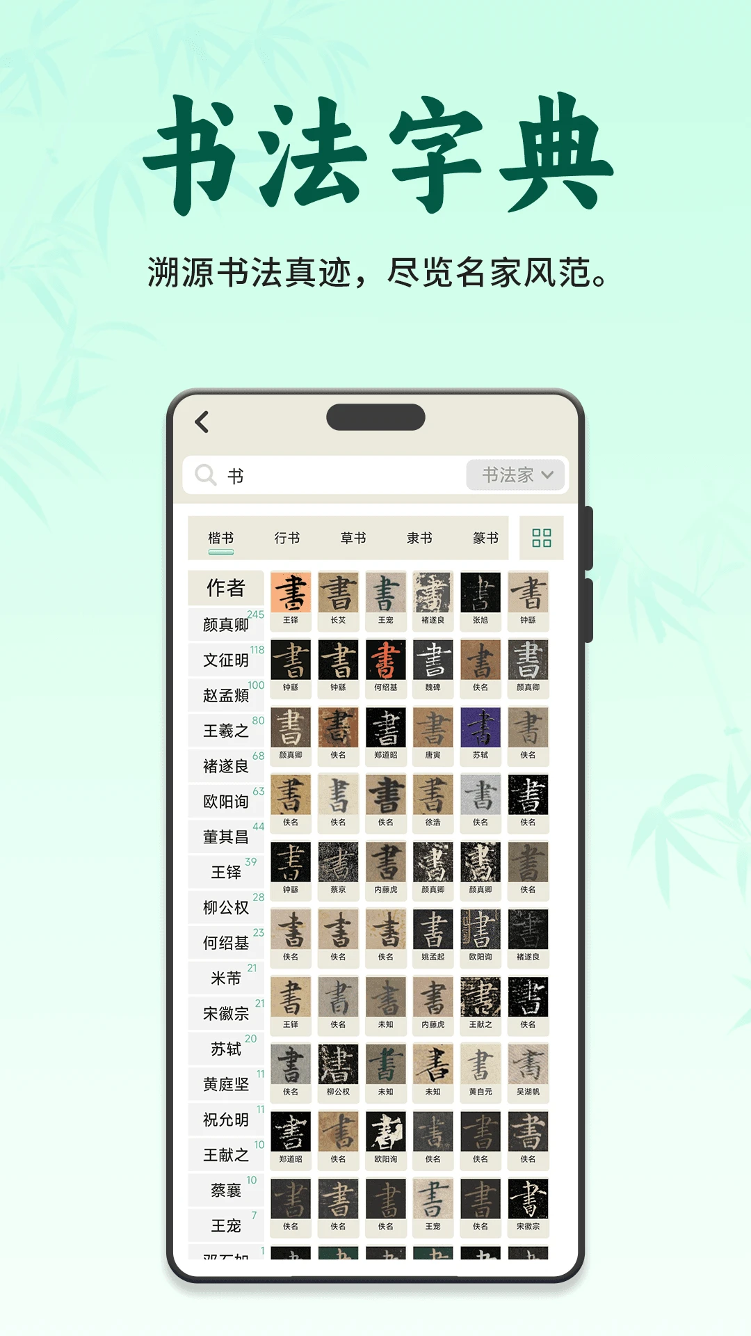 �������н�ͼ1