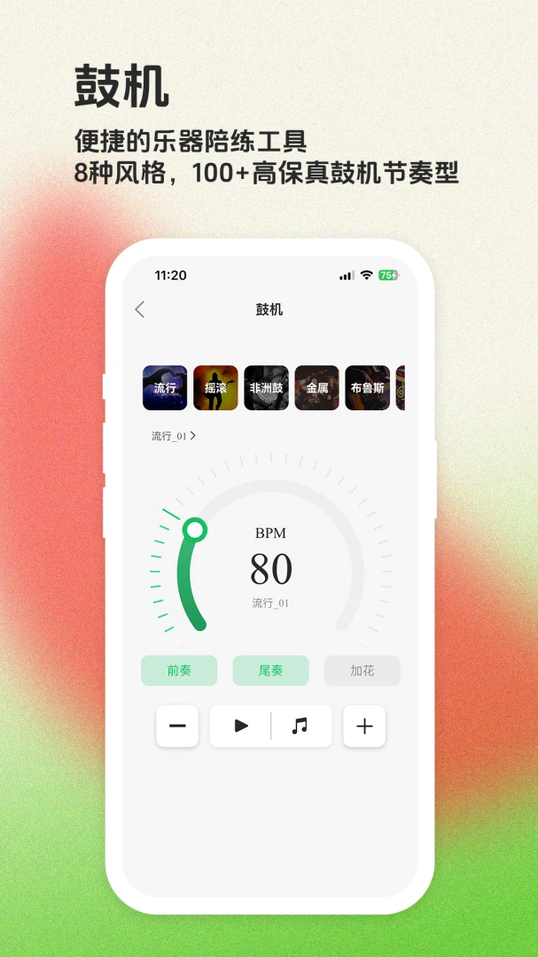 ë����APP2026�ٷ����°汾��ͼ0