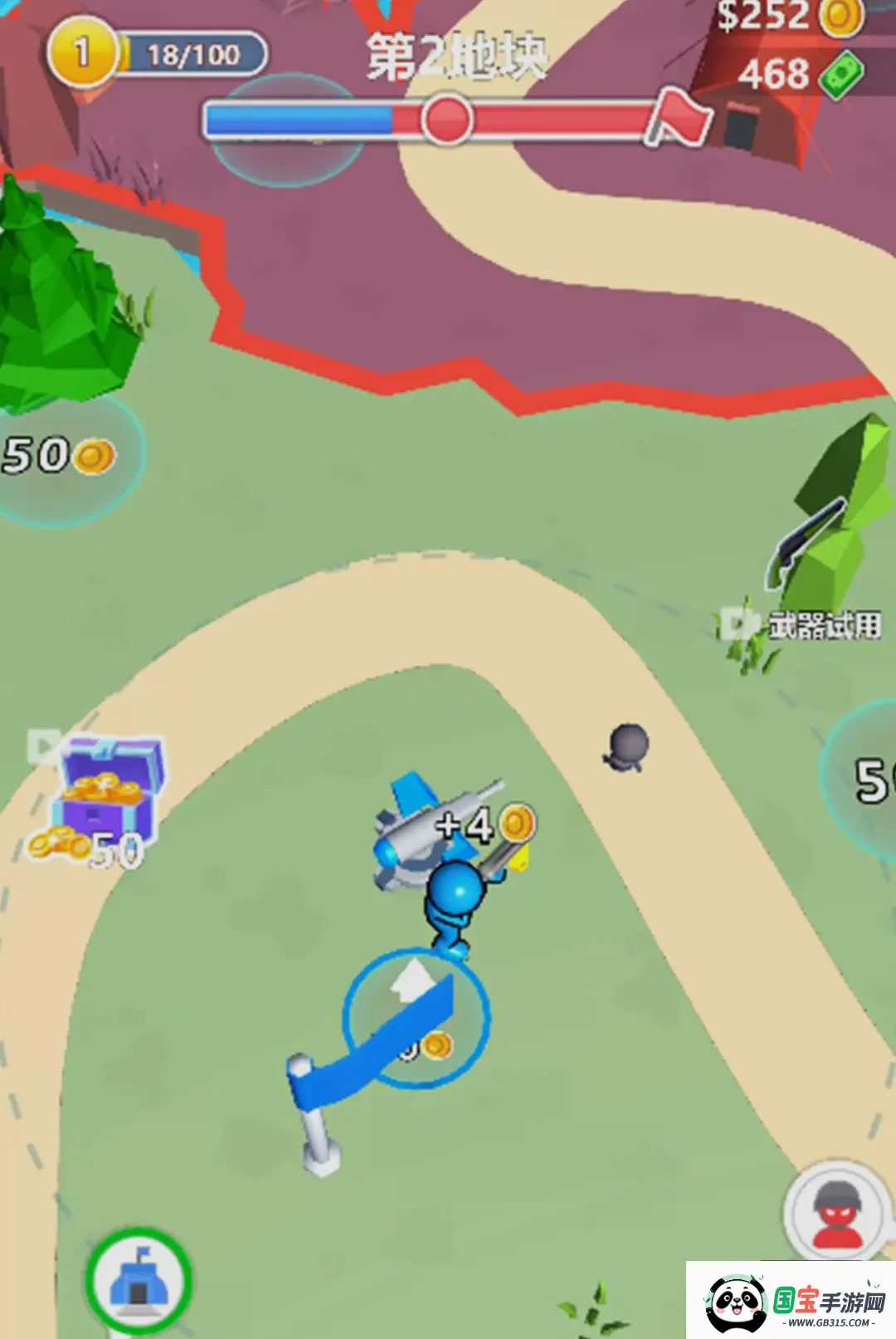 ����Ӱ���ж�2026���°汾��ͼ3