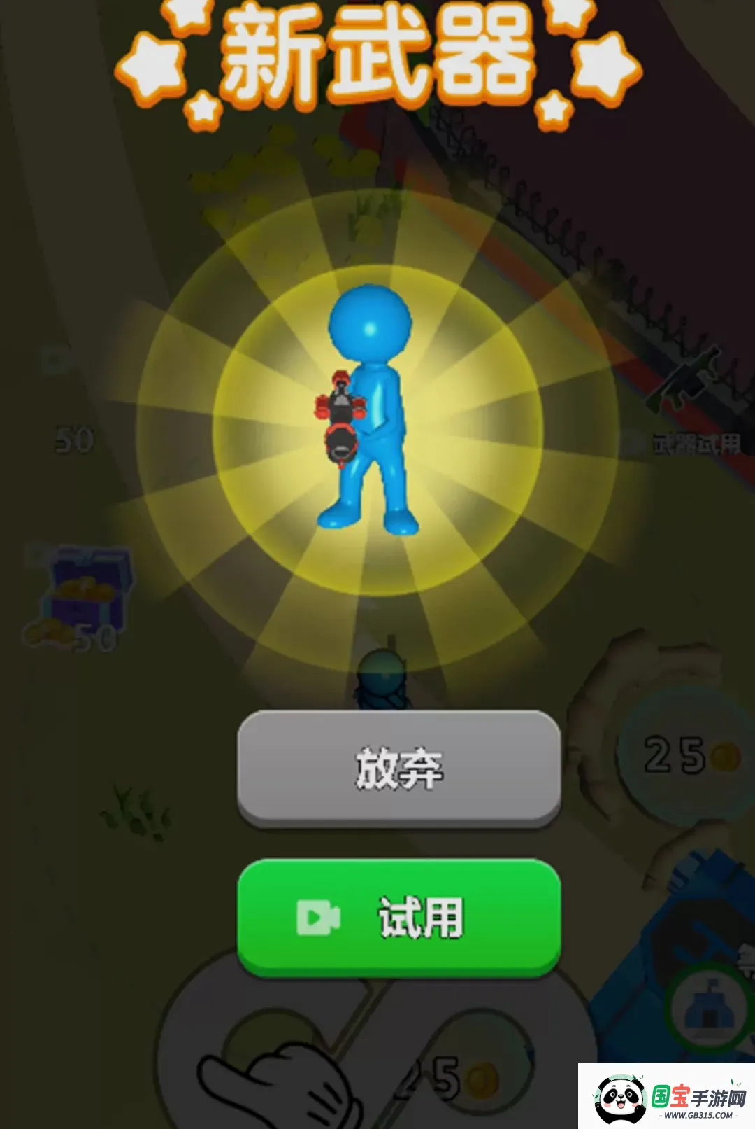 ����Ӱ���ж�2026���°汾